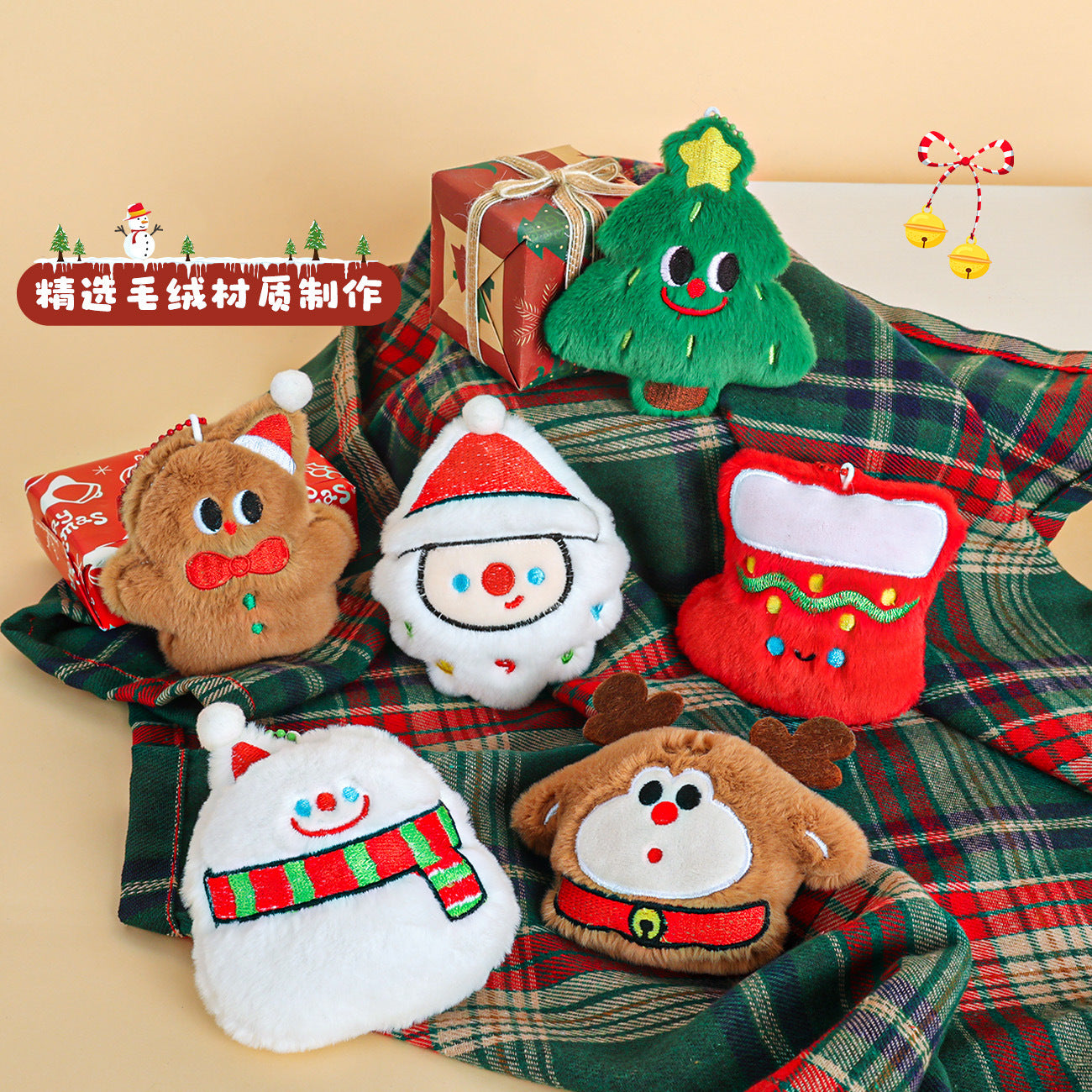 Wholesale Christmas Series Plush Keychain